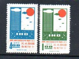 TAIWAN - 1968  - HYDROLOGICAL DECADE  SET OF 2  MINT NEVER HINGED - Unused Stamps