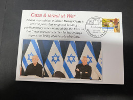 1-6-2024 (2) Gaza War - Israeli War Cabinet Minister Benny Gant's Propose Vote For Dissolving Of Knessset - Militaria