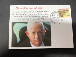 1-6-2024 (2) Gaza War - Israeli War Cabinet Minister Benny Gant's Threatend To Resign For Lack Of Post-War Plan - Militaria