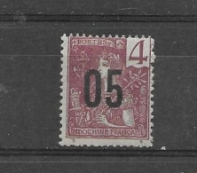 INDOCHINE YT 59 * - Unused Stamps