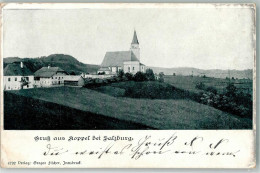 10718741 - Salzburg - Other & Unclassified