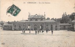 78-VERSAILLES-N°513-B/0383 - Versailles