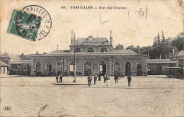 78-VERSAILLES-N°513-B/0349 - Versailles