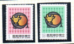 TAIWAN - 1984  - YEAR OF THE OX SET OF 2 MINT NEVER HINGED - Neufs