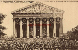 CPA PARIS - PLACE DE LA MADELEINE - Places, Squares