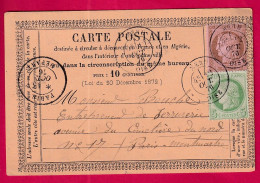 N°53 54 CAD TYPE 18 MERU OISE POUR PARIS MONTMARTRE CARTE PRECURSEUR LETTRE - 1849-1876: Classic Period