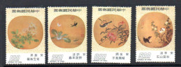 TAIWAN - 1974- MOON SHAPED FANS SET OF 4 MINT NEVER HINGED - Unused Stamps