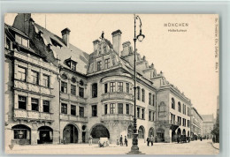 11018541 - Muenchen - München