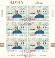 AJMAN 449,used - Sommer 1968: Mexico