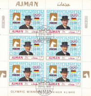 AJMAN 452,used - Sommer 1968: Mexico