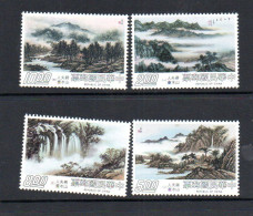 TAIWAN - 1977 - MADAM CHANGS PAINTINGS   SET OF 4 MINT NEVER HINGED SG CAT £14 - Unused Stamps