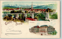 13124241 - Bern Berne - Autres & Non Classés