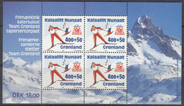 GRÖNLAND  Block 5, Postfrisch **, Olympische Winterspiele Lillehammer, 1994 - Blocks & Kleinbögen