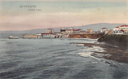 Liban - BEYROUTH - L'usine à Gaz - Ed. De La Poste Française 15 Aquarellée - Lebanon