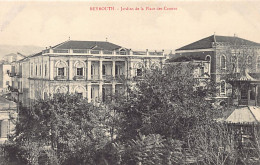 Liban - BEYROUTH - Jardin De La Place Des Canons - Ed. De La Poste Française 2 - Lebanon