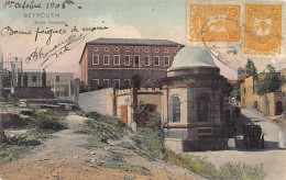 Liban - BEYROUTH - École Osmanié - Ed. De La Poste Française 3 Aquarellée - Liban