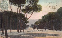 Liban - BEYROUTH - Promenade Des Pins - Ed. De La Poste Française 39 Aquarellée - Lebanon