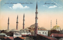 Turkey - EDIRNE Andrinople - Üç Şerefeli Mosque - Publ. Joseph M. Nitrani  - Turquie