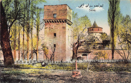 Turkey - EDIRNE Andrinople - Eski Sarayı (Old Palace) - Publ. Joseph M. Nitrani  - Turquie