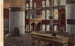 Turkey - ISTANBUL - Inside The Blue Mosque - Publ. Unknown  - Turkey