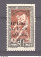 Grand Liban  :  Yv  47   * - Unused Stamps