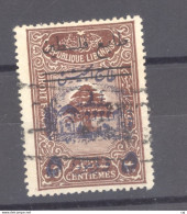 Grand Liban  :  Maury  201H  (o) - Used Stamps
