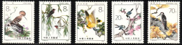 1982 China Birds Set (** / MNH / UMM) - Passereaux