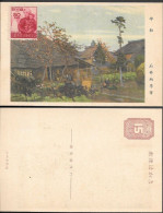 Japan Picture Postal Stationery Card 1950s - Lettres & Documents