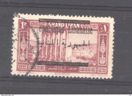 Grand Liban  :  Yv  100c  (o)  Variété:sans R à République - Used Stamps