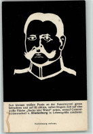 13002841 - Hindenburg Fixierkarte - Politische Und Militärische Männer