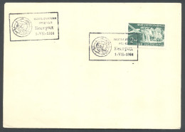 .Yugoslavia, 1964-07-01, Slerbia, Beograd, Emigrant Week, Special Postmark - Other & Unclassified