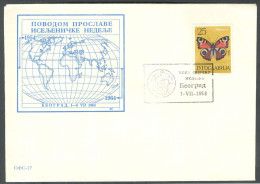 .Yugoslavia, 1964-07-01, Slerbia, Beograd, Emigrant Week, Special Postmark & Cover - Other & Unclassified