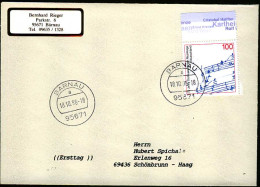 BRD BELEGE Nr 1890 BRIEF FDC X2AC36A - Other & Unclassified
