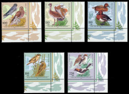 BRD 1998 Nr 2015-2019 Postfrisch ECKE-URE SB275EA - Unused Stamps
