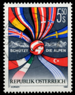 ÖSTERREICH 1992 Nr 2065 Zentrisch Gestempelt X6ECC82 - Used Stamps