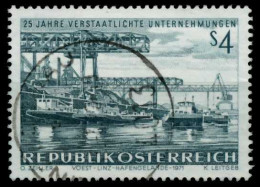 ÖSTERREICH 1971 Nr 1375 Zentrisch Gestempelt X7FE3E6 - Used Stamps