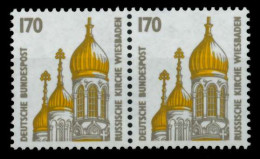 BRD DS SEHENSW Nr 1535 Postfrisch WAAGR PAAR X6C9B02 - Unused Stamps