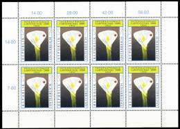 ÖSTERREICH BLOCK KLEINBOGEN 2000-2009 Nr 2305 Ungebraucht S8477A6 - Blokken & Velletjes