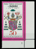 BRD BUND 1977 Nr 941 Postfrisch FORMNUMMER 1 X803DDE - Unused Stamps