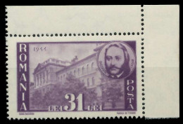 RUMÄNIEN 1945 Nr 841 Postfrisch ECKE-ORE X807BF6 - Nuovi