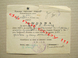 WW2 OBJAVA / Yugoslavia, Serbia, Krivodol, Caribrod - Komanda Pirotskog Područja Pirot ( 1945 ) / Signatures, Seal ... - 1939-45