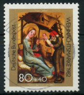 BRD 1982 Nr 1161 Zentrisch Gestempelt X82CFE6 - Used Stamps