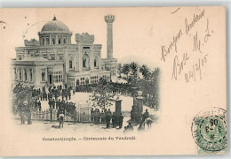 52200341 - Konstantinopel Istanbul - Constantine