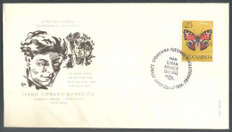 .Yugoslavia, 1964-07-04, Croatia, Lukovdol, Ivan Goran Kovacic, Poet, Special Postmark & Cover - Other & Unclassified