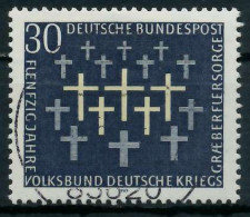 BRD 1969 Nr 586 Zentrisch Gestempelt X832052 - Oblitérés