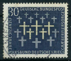 BRD 1969 Nr 586 Zentrisch Gestempelt X832062 - Oblitérés