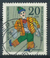 BRD 1970 Nr 651 Gestempelt X832E86 - Used Stamps