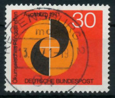 BRD 1971 Nr 679 Zentrisch Gestempelt X836AA6 - Used Stamps