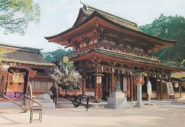 AK 214628 JAPAN - Dazaifu Shrine - Autres & Non Classés