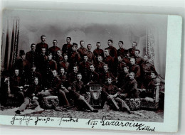 39882441 - Soldaten Der KuK-Armee In Uniform Im Fotostudio - Hongrie
